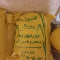 برنج عنبر بو|خوردنی و آشامیدنی|شوشتر, |دیوار
