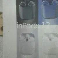 ایرپاد جنس خوب inpods 12|لوازم جانبی موبایل و تبلت|قم, شاه ابراهیم|دیوار