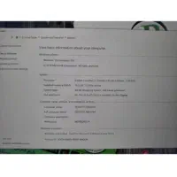 لپتاپ ایسوس n551|رایانه همراه|میناب, |دیوار