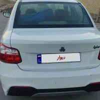 سلام ماشین خونگی دارای روکش صندلی کف پوش