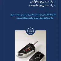 دزدگیر ردیاب برند سایه 2سال گارانتی|قطعات یدکی و لوازم جانبی|مشهد, استاد یوسفی (شهرک غرب)|دیوار