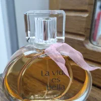 ادکلن لانکوم