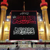 تور زمینی کربلا VIP اقساطی