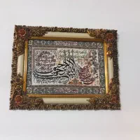 سبزی خورد کن.یخچال.تابلو.چرخ بچه