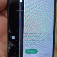 گوشی هایسنس 64/4