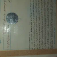 خانه ویلایی تبدیلدبه دوقمست باسند مجزا|فروش خانه و ویلا|بندر ماهشهر, |دیوار