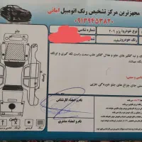 پژو ۲۰۶ تیپ ۵|خودرو سواری و وانت|سیرجان, |دیوار