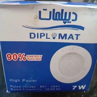 هالوژن وپنل 7وات|لامپ و چراغ|همدان, |دیوار