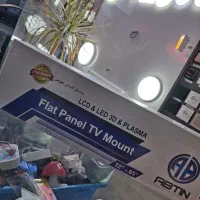 پایه دیواری تلویزیون