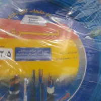 سیم برق 2/5|ابزارآلات|نجف‌آباد, یزدانشهر|دیوار