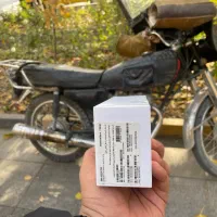 گوشی a52|موبایل|اصفهان, مصلی|دیوار