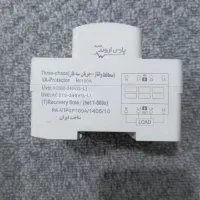 محافظ ،کنترل فاز ،کنتاکتور|مصالح و تجهیزات ساختمان|اندیمشک, |دیوار