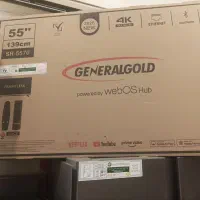 ال ای دی فروش عمده و تکی QLED|تلویزیون و پروژکتور|کیش, |دیوار