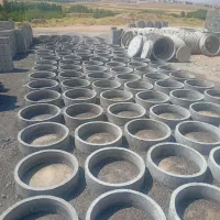 کول چاه