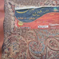 فرش ۷۰۰ شانه جفت ۱۲متری|فرش|مبارکه, |دیوار