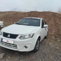 ساینا تمیز کارمندی