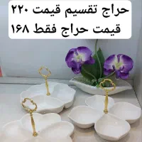 حراج باور نکردنی ظروف دکوری کادویی