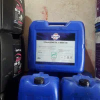 فروش انواع ظرف بیست لیتری روغنی|قطعات یدکی و لوازم جانبی|شیراز, شهرک مهدیه|دیوار