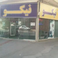 ظرفشور خانم برای کار در آشپزخانه