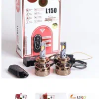 لامپ مهتابی