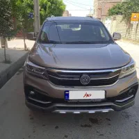 فروش فردا موتور SX5مدل 1401