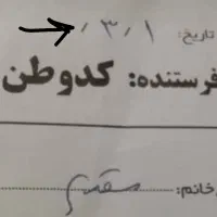 کولر آبی پرتابل ۳۵۰۰ برند جنرال|کولر آبی|تهران, فردوس|دیوار