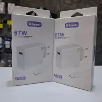 آداپتور سوپر فست شارژ 67W به همراه کابل اصلی|لوازم جانبی موبایل و تبلت|فردیس, فردیس|دیوار