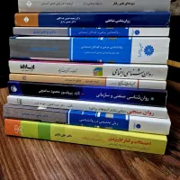کتابهای دکتری و ارشد روان بالینی