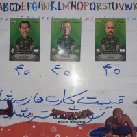 کیمدی۲۰۲۵|کلکسیون و سرگرمی|خوی, |دیوار