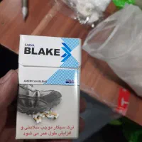 قلیان|کوهنوردی و کمپینگ|تهران, حکیمیه|دیوار