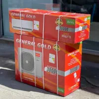 اسپیلت نقد اقساط  باخرید حضوری وغیرحضوری|کولر گازی و فن‌کوئل|سیرجان, |دیوار