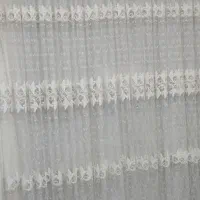 پرده با کتیبه و آستری