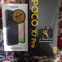 موبایل/A56/X7pro/پلمپ/نو