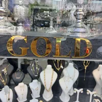 طلا فروشان توجه کنند
