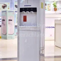 آبسردکن مدل 523 سه شیر gosonic ترکیه نصب گارانتی