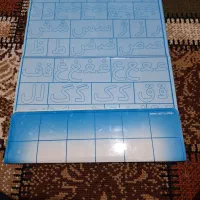 لگو بازی فکری خونه سازی|اسباب‌‌بازی|لنگرود, |دیوار