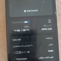 گوشی اپو128گیگ
