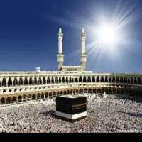 فیش حج تمتع