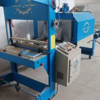 نیروی انباردار