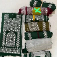 لباس جدید
