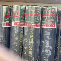 فروش و نصب انواع ایزوگام|خدمات پیشه و مهارت|شیراز, شهرک پرواز|دیوار