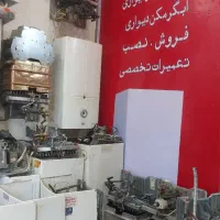 خرید آبگرمکن رادیاتی