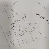 زمین مسکونی