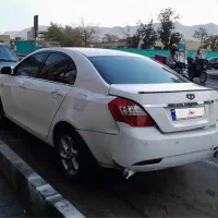 جیلی ام گرند