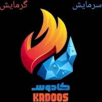 کار آموز و کمک نصاب کولر اسپلیت