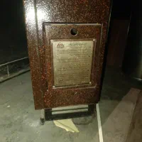 بخاری نیکالا