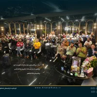 ««ترک سیگار به روش رها»»