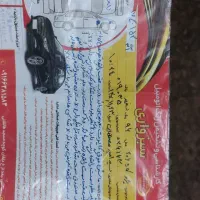 ماشین 206 SD|خودرو سواری و وانت|خرم‌آباد, |دیوار