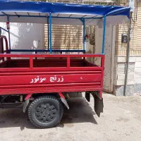 یک عدد سه چرخ|موتورسیکلت|قم, حنیف نژاد|دیوار