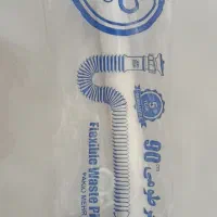 روشویی پایه دار با شیر اهرمی|لوازم سرویس بهداشتی|بهبهان, |دیوار